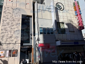 新宿東口大野
