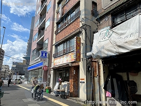 寺本