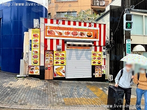 高輪2丁目店舗