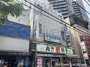グローバル仲町II