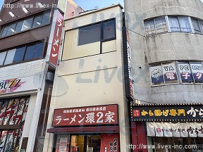 栄安
