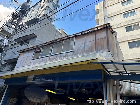 井上