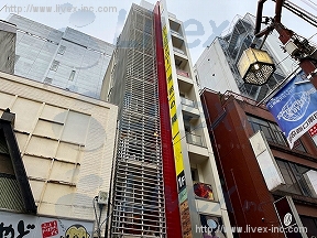 サンプラザ蒲田駅前