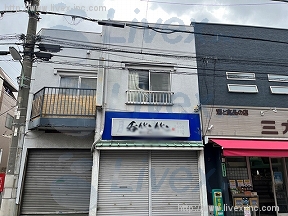 菊池コーポ