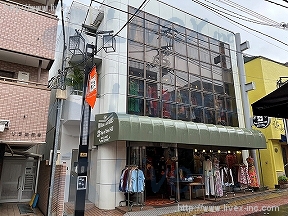高円寺南2丁目
