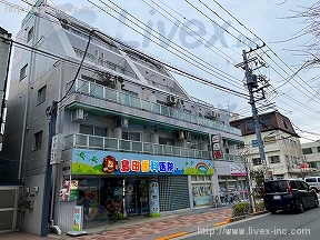 島田