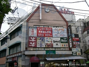 レンタルオフィス・IMB赤羽