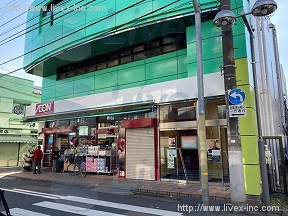 タローズハウス