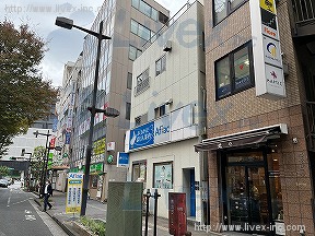 (閉鎖)レンタルオフィス・ハローオフィス蒲田