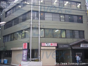 神田淡路町F&Fロイヤル