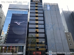 アパホテル 神田神保町駅東