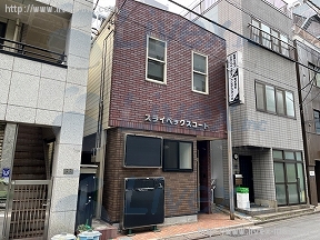 スライベックスコート