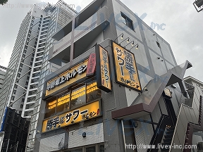 ベルメゾン武蔵屋