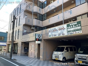 長崎4丁目アパート