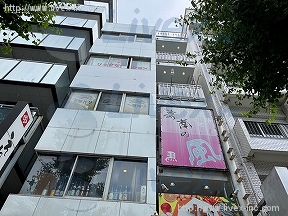 新高円寺駅前第2富士