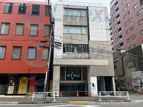 高根