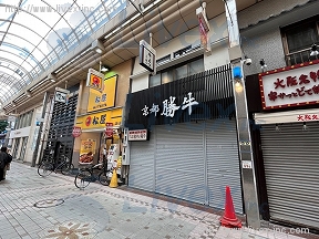 パルムGハウス