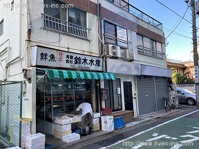 池袋2丁目店舗