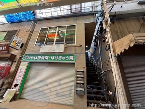 マチダ