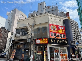 第2大浦