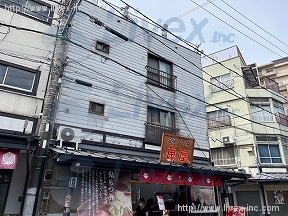 宏和荘