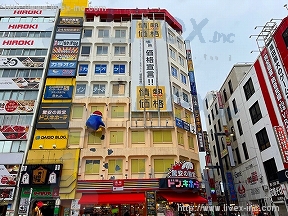 ドン・キホーテ蒲田駅前店