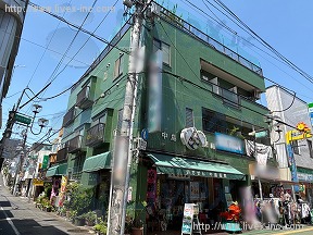 ヒルフラッグ中島