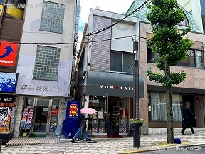 貸店舗・事務所