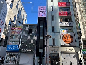 ハビウル渋谷