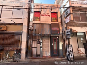 東家商会館