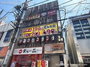 貸店舗