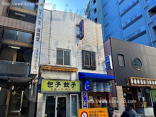神田神保町1丁目貸店舗