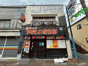 雑色商店街ビル