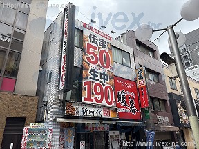 小林