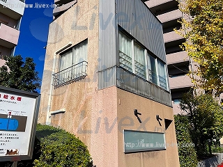 高輪店舗