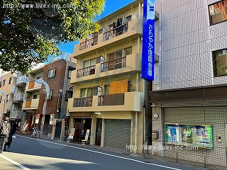 サンハイツ