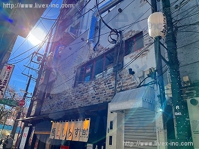 弘雲店舗