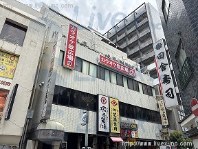 藤川崎