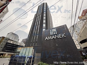 ホテルアマネク新宿歌舞伎町