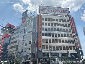 池袋西口センター