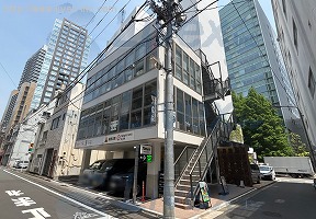 フィル・パーク九段飯田橋