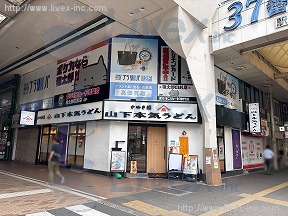 銀柳街店舗