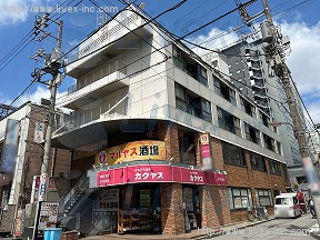 クリオネコート