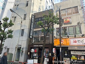 福梟