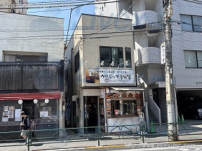 北新宿1丁目店舗