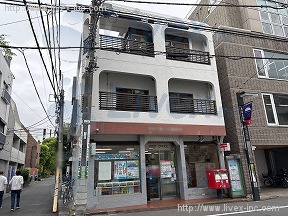 千駄ヶ谷郵便局