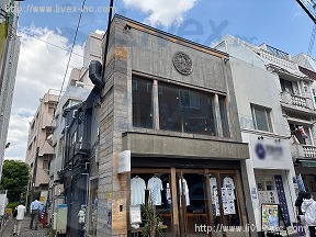 鷹番3丁目店舗