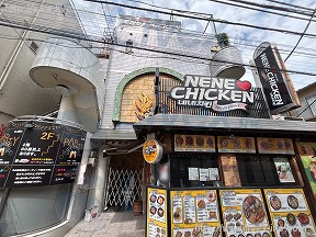 高橋第1