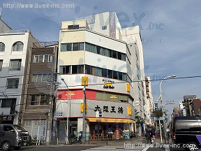 翠雲堂稲荷町駅前店