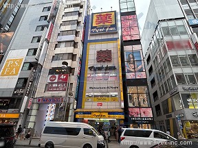 ヒューリック新宿3丁目